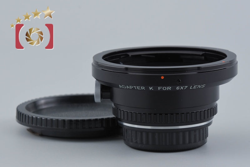 PENTAX 67 6x7 Adapter K For 6x7 Lens K Mount Adapter