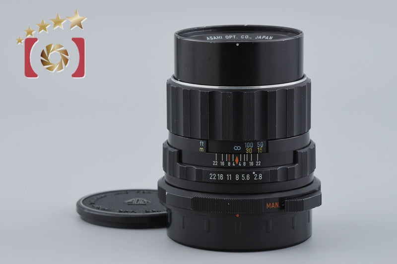 PENTAX SMC TAKUMAR 6x7 150mm f/2.8