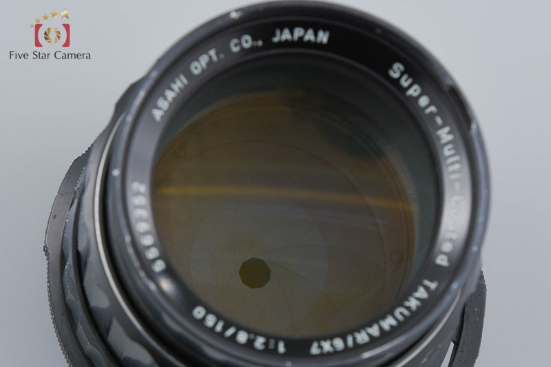 PENTAX SMC TAKUMAR 6x7 150mm f/2.8
