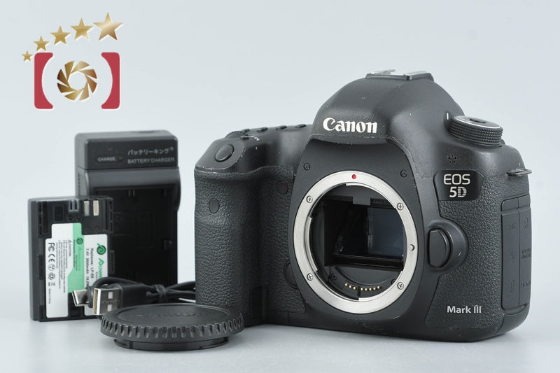 Canon EOS 5D Mark III 22.3 MP DSLR Camera Body