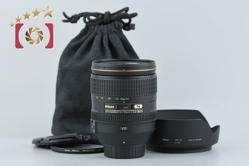 Nikon AF-S NIKKOR 24-120mm f/4 G ED VR