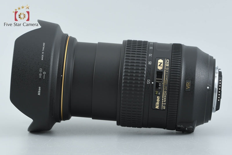 Nikon AF-S NIKKOR 24-120mm f/4 G ED VR