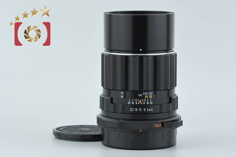 PENTAX SMC TAKUMAR 6x7 200mm f/4