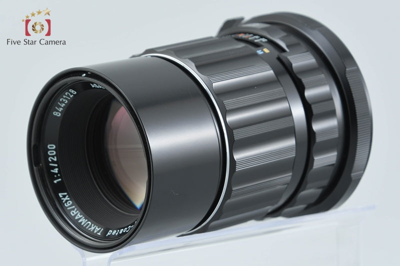 PENTAX SMC TAKUMAR 6x7 200mm f/4