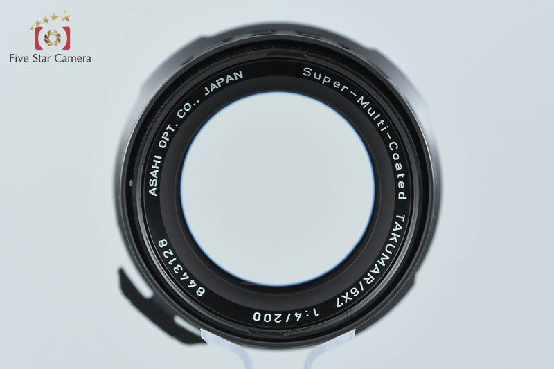 PENTAX SMC TAKUMAR 6x7 200mm f/4