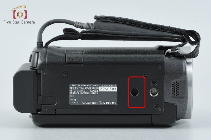 SONY HANDYCAM HDR-CX535 Black Video Camcorder [Japanese Language Only]