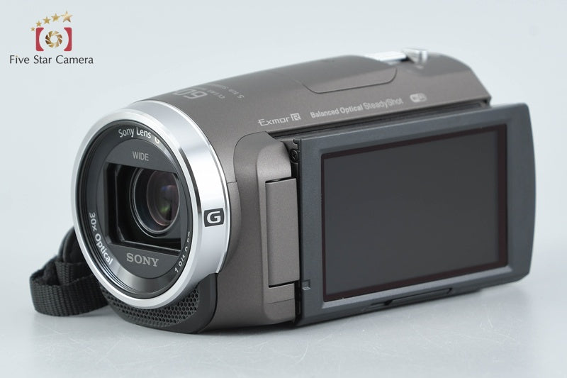 Sony Handycam HDR-PJ680 Bronze Brown Digital Camcorder [Japanese Language Only]