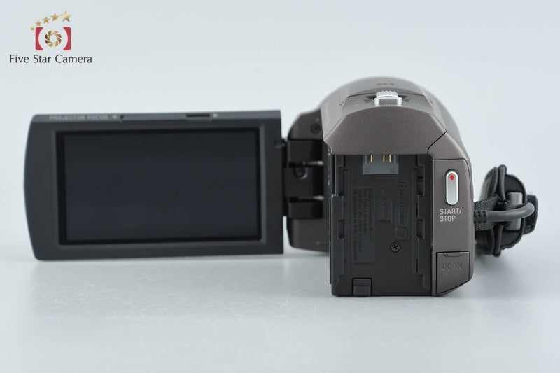 Sony Handycam HDR-PJ680 Bronze Brown Digital Camcorder [Japanese Language Only]