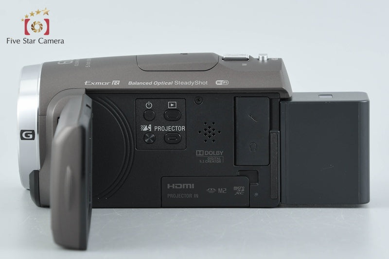 Sony Handycam HDR-PJ680 Bronze Brown Digital Camcorder [Japanese Language Only]