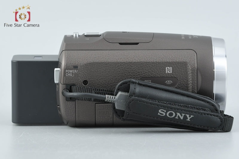 Sony Handycam HDR-PJ680 Bronze Brown Digital Camcorder [Japanese Language Only]