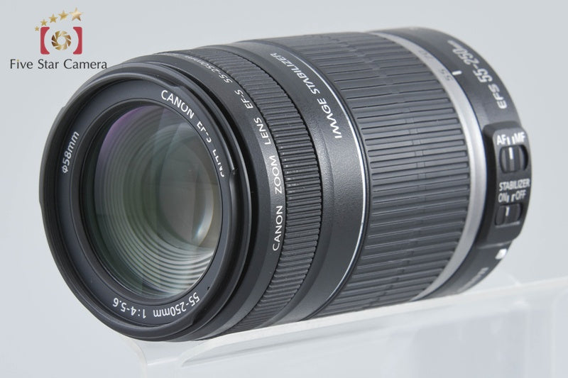 Canon EF-S 55-250mm f/4-5.6 IS