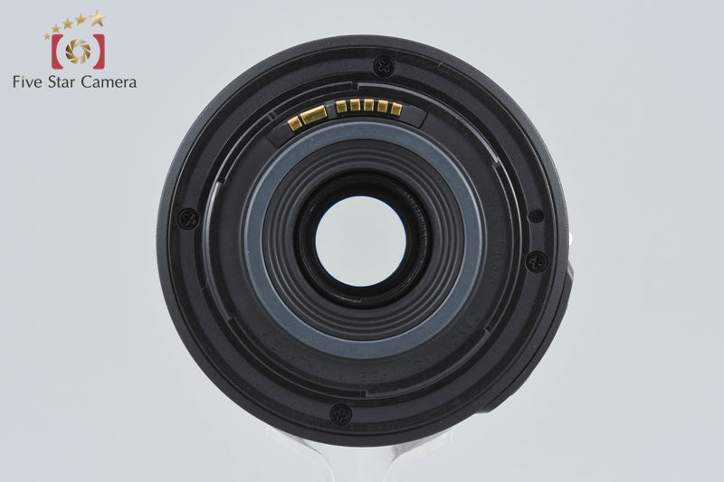Canon EF-S 55-250mm f/4-5.6 IS