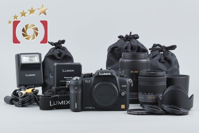 Panasonic LUMIX DMC-G2 Black 12.1 MP 14-42 45-200 Lens [Japanese Language Only]