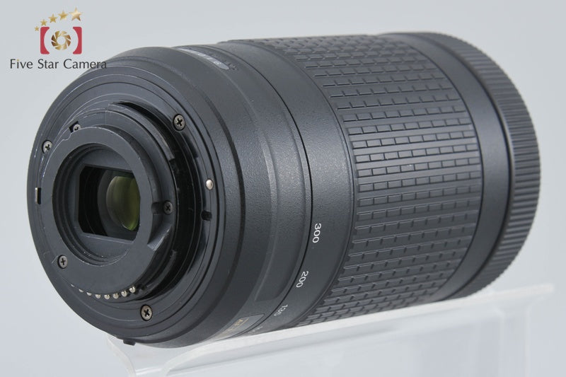 Nikon AF-P DX NIKKOR 70-300mm f/4.5-6.3 G ED VR