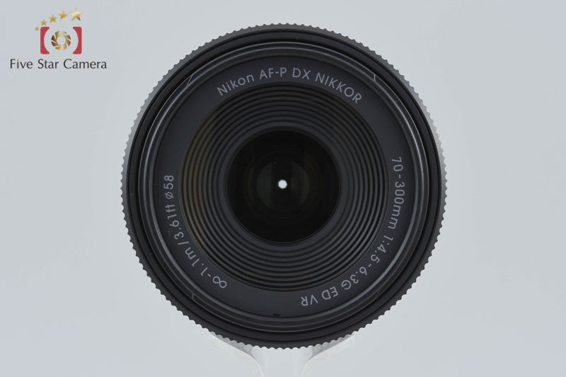 Nikon AF-P DX NIKKOR 70-300mm f/4.5-6.3 G ED VR