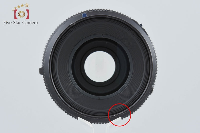 Mamiya SEKOR Z 90mm f/3.5 W for RZ67 / RZ67 Pro II