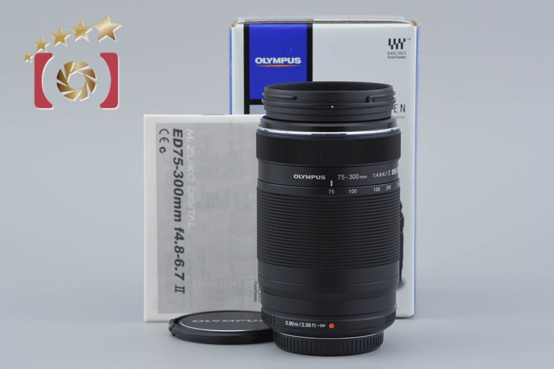 Olympus M.ZUIKO DIGITAL ED 75-300mm f/4.8-6.7 II w/ Box