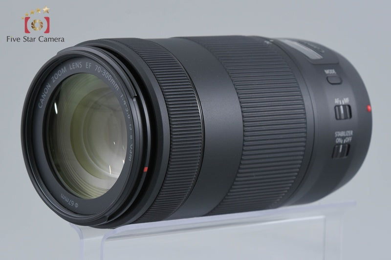 Canon EF 70-300mm f/4-5.6 IS II USM
