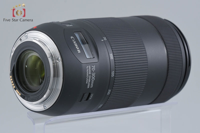 Canon EF 70-300mm f/4-5.6 IS II USM