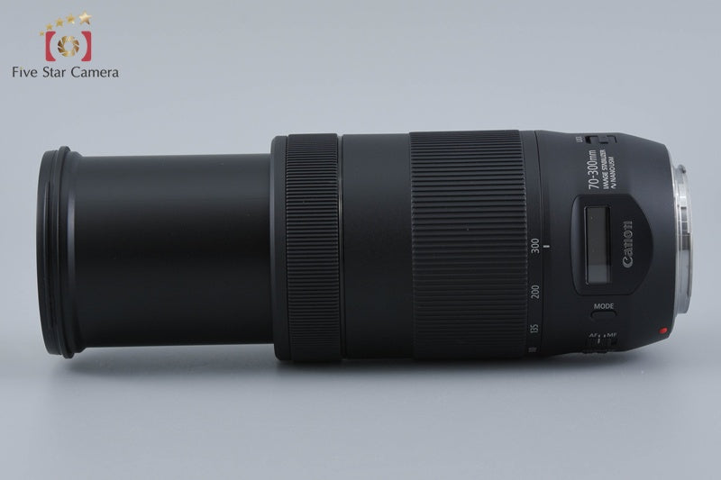 Canon EF 70-300mm f/4-5.6 IS II USM
