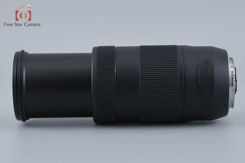 Canon EF 70-300mm f/4-5.6 IS II USM