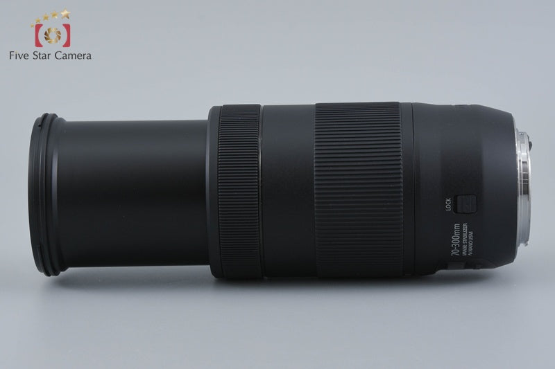 Canon EF 70-300mm f/4-5.6 IS II USM