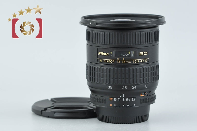 Nikon AF NIKKOR 18-35mm f/3.5-4.5 D ED
