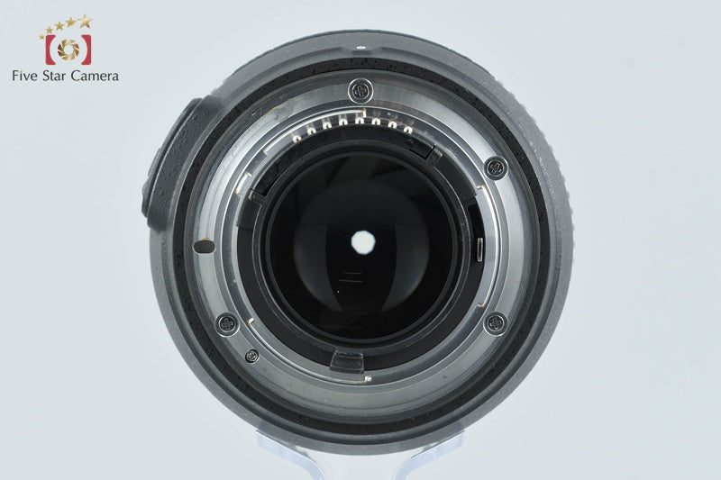 Nikon AF-S NIKKOR 50mm f/1.4 G