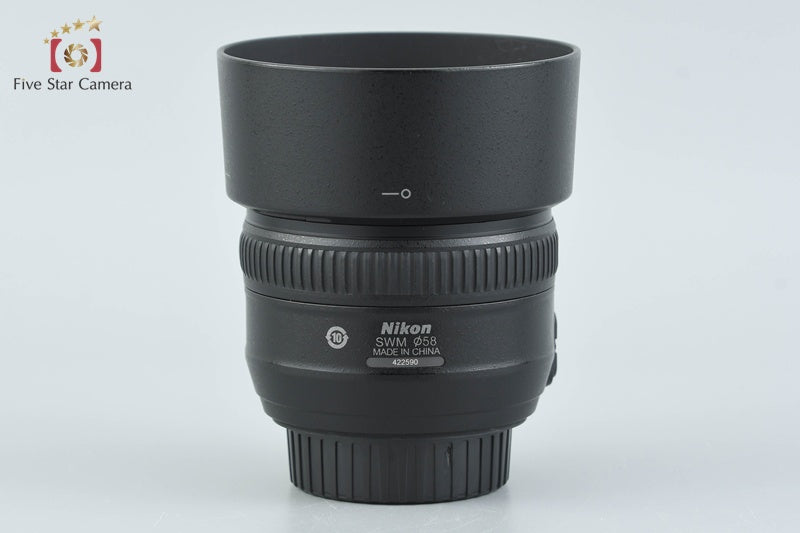 Nikon AF-S NIKKOR 50mm f/1.4 G