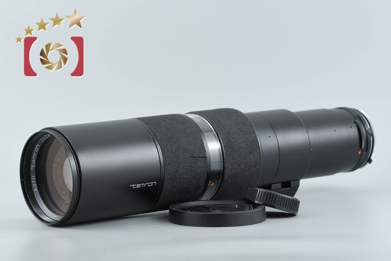 Tamron Auto Tamron Zoom 200-500mm f/6.9 for Pentax