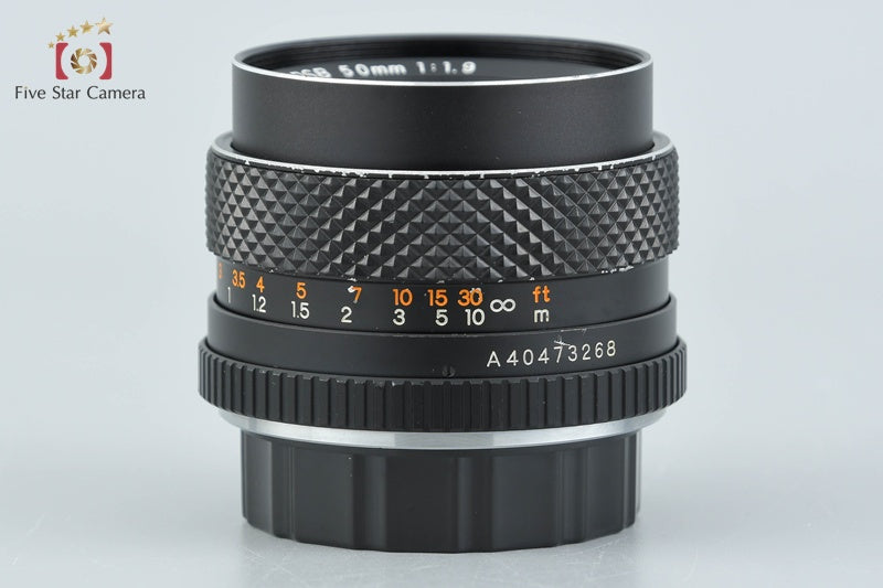 Yashica DSB 50mm f/1.9