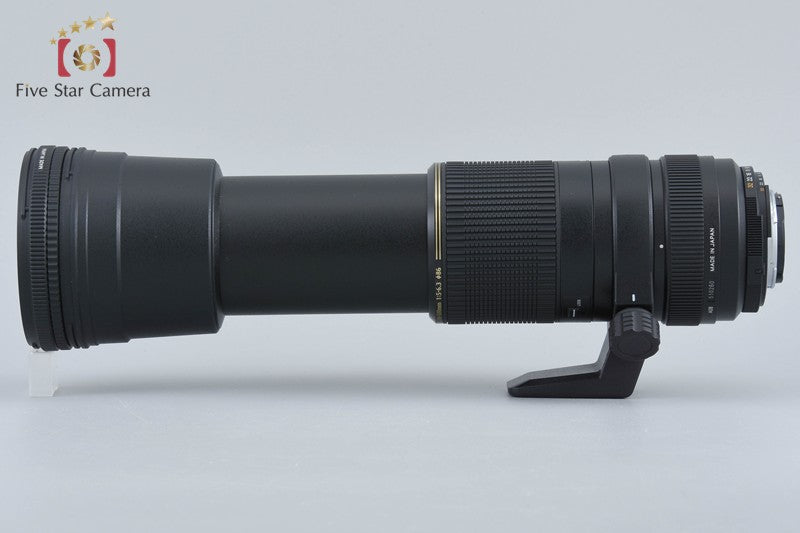 Tamron A08 SP AF 200-500mm f/5-6.3 Di LD IF for Nikon