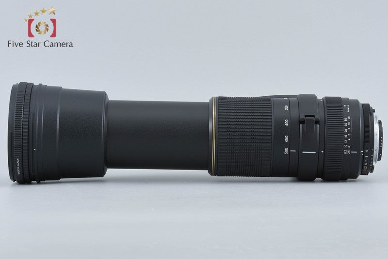 Tamron A08 SP AF 200-500mm f/5-6.3 Di LD IF for Nikon
