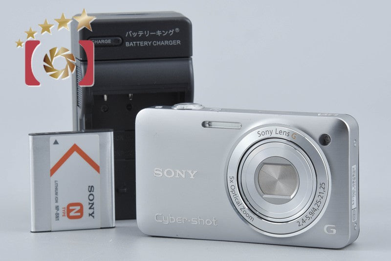 SONY Cyber-shot DSC-WX5 Silver 12.2 MP Digital Camera [Japanese Language Only]