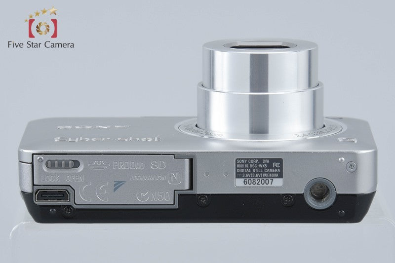 SONY Cyber-shot DSC-WX5 Silver 12.2 MP Digital Camera [Japanese Language Only]
