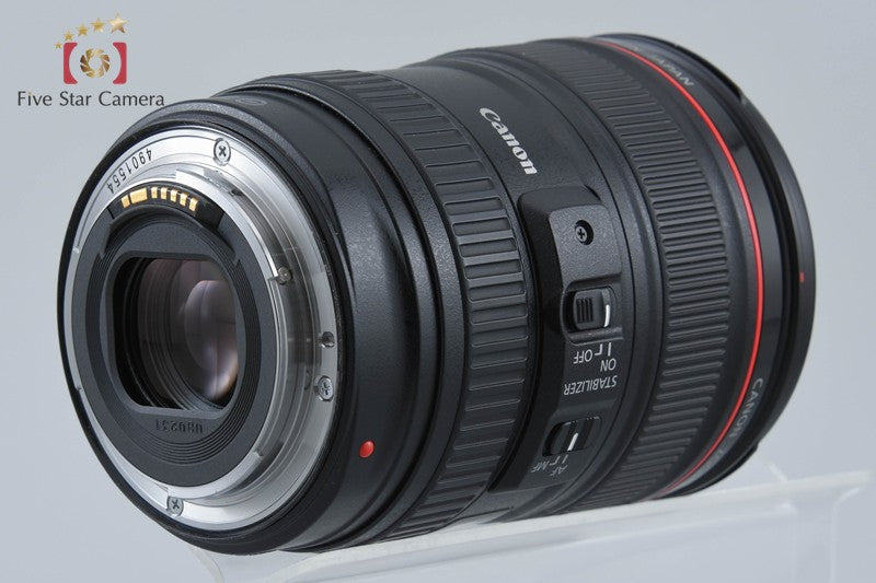 Canon EF 24-105mm f/4 L IS USM
