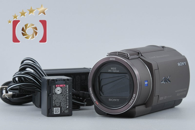 Sony HANDYCAM FDR-AX40 Bronze Brown 4K Handycam [Multiple Languages]