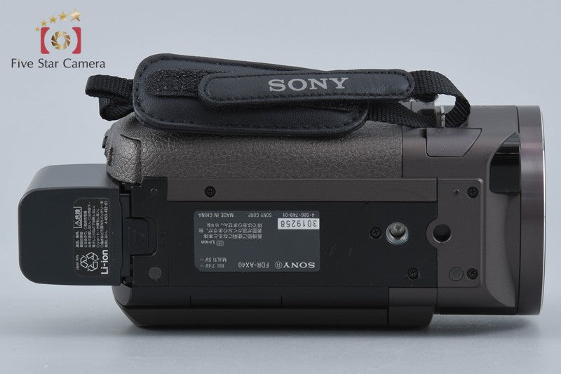 Sony HANDYCAM FDR-AX40 Bronze Brown 4K Handycam [Multiple Languages]