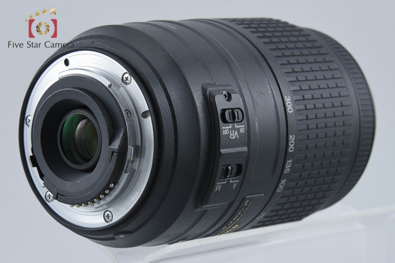 Nikon AF-S DX NIKKOR 55-300mm f/4.5-5.6 G ED VR