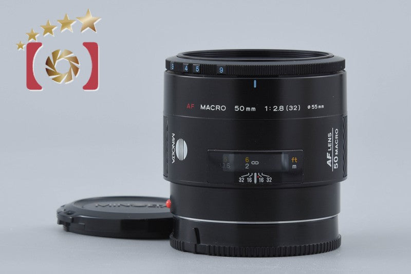 Minolta AF MACRO 50mm f/2.8 Early Model