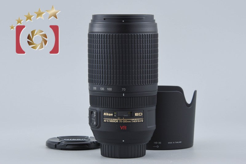 Nikon AF-S NIKKOR 70-300mm f/4.5-5.6 G ED VR