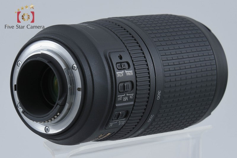 Nikon AF-S NIKKOR 70-300mm f/4.5-5.6 G ED VR