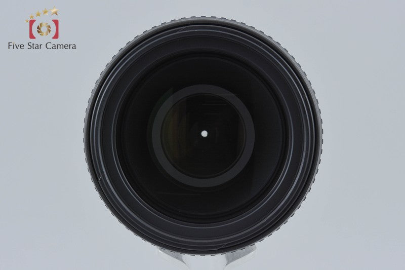 Nikon AF-S NIKKOR 70-300mm f/4.5-5.6 G ED VR