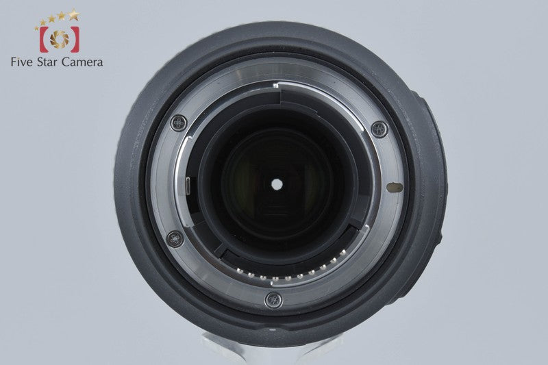 Nikon AF-S NIKKOR 70-300mm f/4.5-5.6 G ED VR