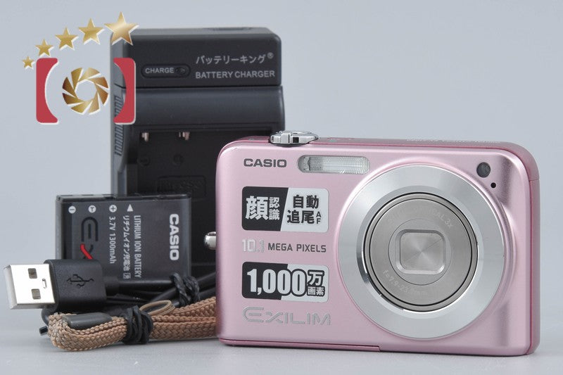 Casio EXILIM ZOOM EX-Z1080 Pink 10.1 MP Digital Camera