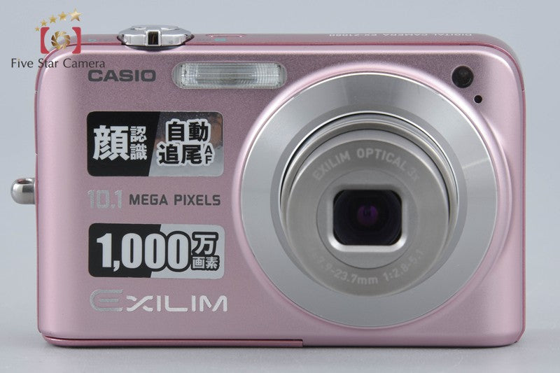 Casio EXILIM ZOOM EX-Z1080 Pink 10.1 MP Digital Camera