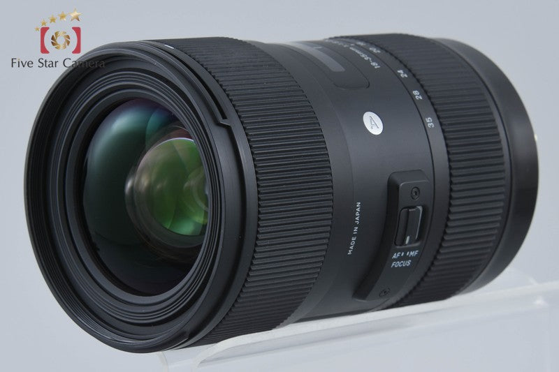 Sigma Art 18-35mm f/1.8 DC HSM for Canon