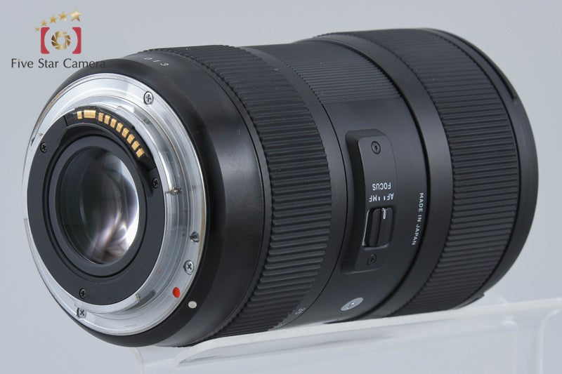 Sigma Art 18-35mm f/1.8 DC HSM for Canon