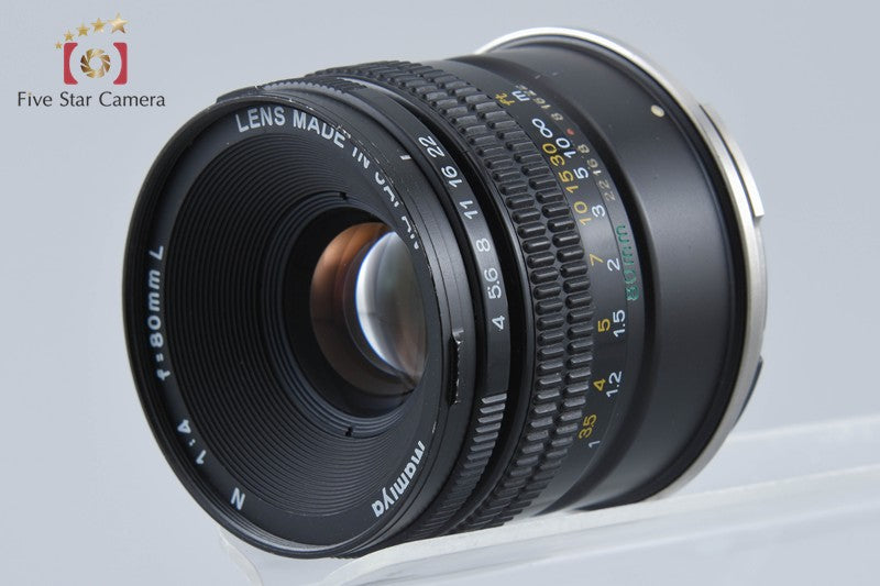 Mamiya N 80mm f/4 L for 7 / 7II