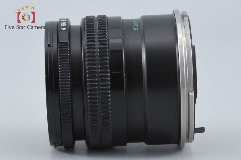 Mamiya N 80mm f/4 L for 7 / 7II